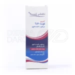 کرم اوسرین دکتر ژیلا با روغن جوانه گندم، آبرسان قوی، ترمیم کننده، ضد التهاب، مناسب پوست خیلی خشک