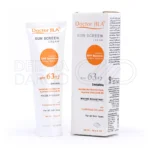 تیوب کرم ضد آفتاب SPF63 دکتر ژیلا، حاوی آلوئه ورا و ویتامین C، محافظ UVA و UVB، مرطوب کننده، ضد چروک