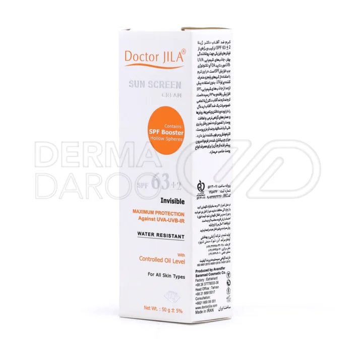 کرم ضد آفتاب دکتر ژیلا SPF63 با ویتامین C پایدار، ضد چروک، رطوبت رسان، محافظ UVA و UVB، سبک
