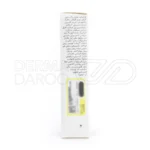 کرم ضد آفتاب دکتر ژیلا SPF95 با روغن آووکادو، ضد چروک، نرم کننده، کنترل چربی، مناسب پوست حساس