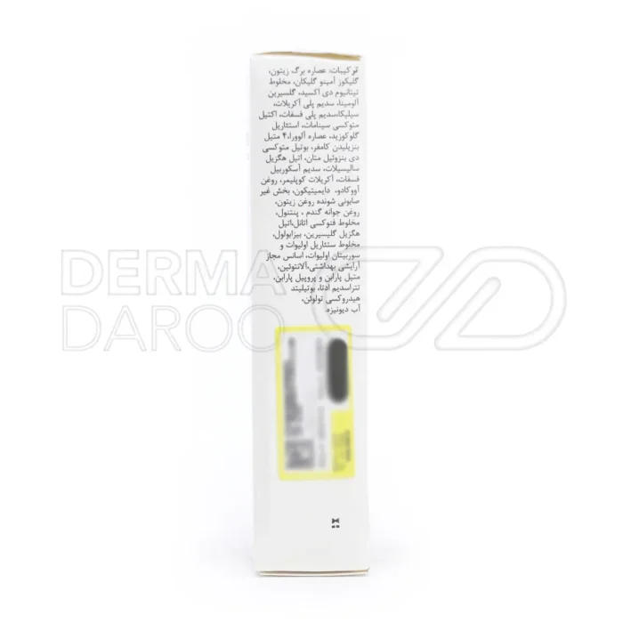 کرم ضد آفتاب دکتر ژیلا SPF95 با روغن آووکادو، ضد چروک، نرم کننده، کنترل چربی، مناسب پوست حساس