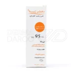 کرم ضد آفتاب SPF95 دکتر ژیلا با عصاره بابونه، محافظ UVA و UVB، مرطوب کننده، مناسب انواع پوست