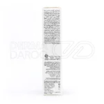 کرم ضد آفتاب SPF95 دکتر ژیلا با آلانتوئین، مرطوب کننده، ضد قرمزی، محافظ پوست، مناسب استفاده روزانه