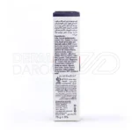 کرم مرطوب کننده اوره 10% اوسرین با عصاره چای سبز، ضد التهاب، آبرسان قوی، مناسب پوست خشک و حساس