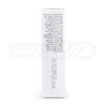 کرم مرطوب کننده دکتر ژیلا حاوی ویتامین C پایدار و کلاژن، ضد پیری، آبرسان، مناسب پوست خشک و معمولی