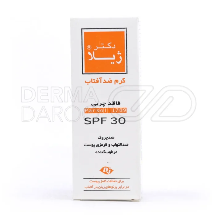 کرم ضد آفتاب دکتر ژیلا SPF30 با روغن آووکادو، ضد چروک، نرم کننده، فاقد چربی، مناسب پوست حساس