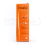 کرم ضد آفتاب SPF63 دکتر ژیلا با عصاره بابونه، محافظ UVA و UVB، مرطوب کننده، مناسب انواع پوست