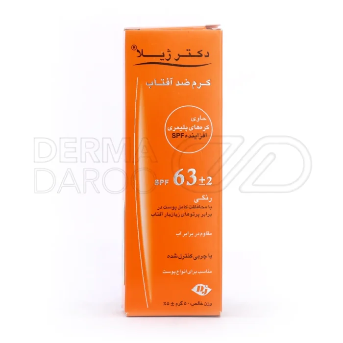کرم ضد آفتاب SPF63 دکتر ژیلا با عصاره بابونه، محافظ UVA و UVB، مرطوب کننده، مناسب انواع پوست