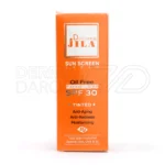 کرم ضد آفتاب دکتر ژیلا SPF30 با ویتامین C پایدار، فاقد چربی، ضد چروک، مرطوب کننده، مناسب استفاده روزانه