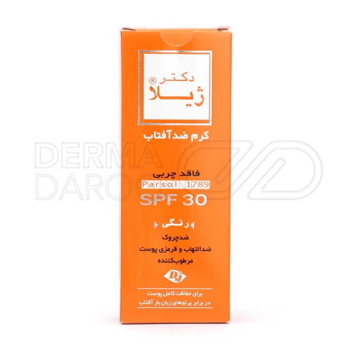 کرم ضد آفتاب رنگی فاقد چربی SPF30 دکتر ژیلا مناسب انواع پوست - تصویر 6