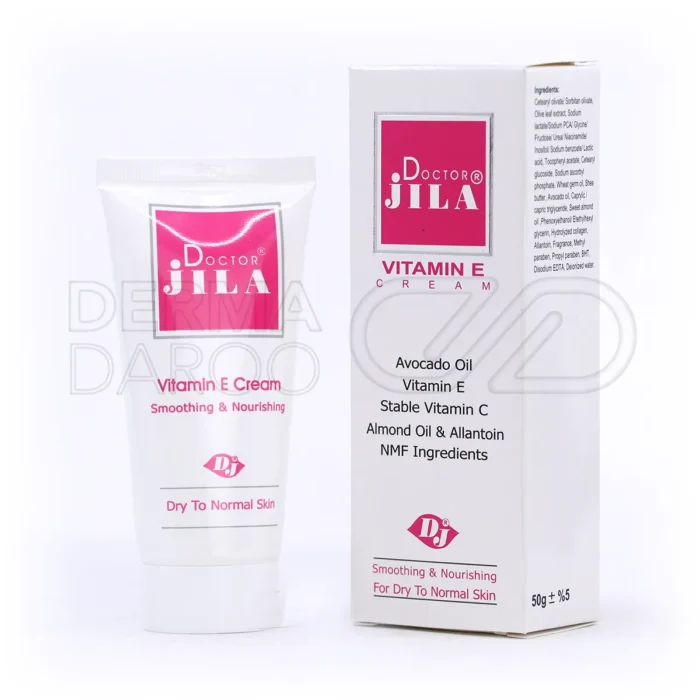 doctor-jila-vitamin-e-cream-dry-to-normal-skin (1) کرم ویتامین E پوست نرمال تا خشک دکتر ژیلا - تصویر 1