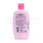 لوسیون فیروز، نرم کننده پوست خشک و حساس، با پروپلین گلیکول، ضد التهاب و التیام بخش