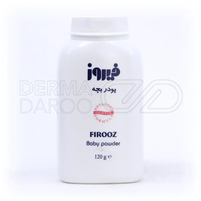 firooz-baby-powder (1) پودر بچه فیروز در قوطی پلاستیکی، حاوی تالک طبیعی استریل، ضد التهاب و عرق سوز پوست کودک