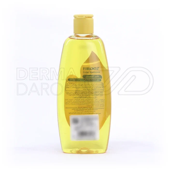 شامپو بچه فیروز - تصویر 2