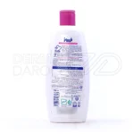 شامپو کودک فیروز، با ویتامین B5 و کوکوگلوکوزاید، تقویت کننده مو و رطوبت رسان پوست سر