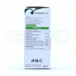 شربت بی بی سد با 25 میلی‌گرم عصاره بادرنجبویه، آرامش بخش، ضد ناآرامی کودکان، کاملا گیاهی