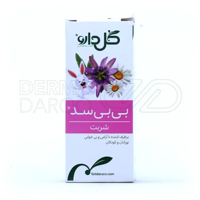 شربت گل دارو با عصاره نعناع فلفلی و عناب، گیاهی، ضد التهاب و اسپاسم، آرامش بخش کودکان