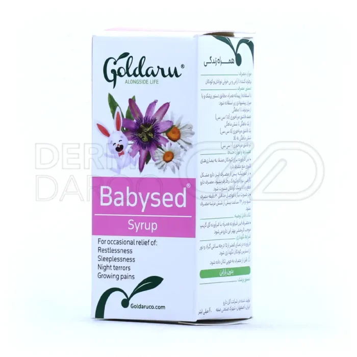 شربت بی بی سد گل دارو، حاوی عصاره عناب و نعناع فلفلی، گیاهی، آرامش بخش و ضد ناآرامی کودکان