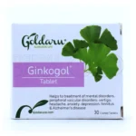 قرص جینکوگل با دی‌ترپن‌های لاکتونیک، ضد اکسیدان، بهبود وزوز گوش و محدودیت گردش خون مغزی
