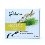 قرص مدریک با عصاره دم اسب، ضدعفونی کننده و پیشاب آور، مناسب بزرگسالان، بدون عوارض جانبی