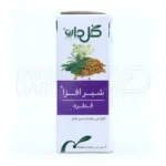 قطره گل دارو با 20% عصاره شنبلیله، گیاهی، تسهیل خروج شیر، کمک به شیردهی مادران