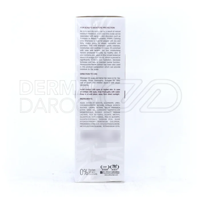 شامپو رطوبت رسان پرایم حاوی روغن دانه چیا و عصاره گل هانی ساکل برای رفع کامل پوسته ها و شوره ناشی از خشکی پوست سر