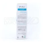 شامپو ضد شوره D2 پریم با ایکتیول برای درمان سریع شوره خشک، کاهش پوسته ریزی و تسکین خارش پوست سر