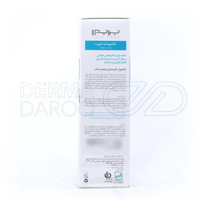 شامپو ضد شوره D2 پریم با ایکتیول برای درمان سریع شوره خشک، کاهش پوسته ریزی و تسکین خارش پوست سر