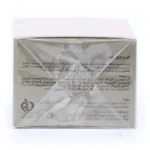 کرم دور چشم کاسه ای پرایم کاهش دهنده چین و چروک - تصویر 3