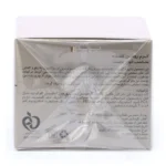 کرم ضد پیری پرایم با شی باتر و گلیسرین برای آبرسانی عمیق و پیشگیری از چروک‌های پوستی