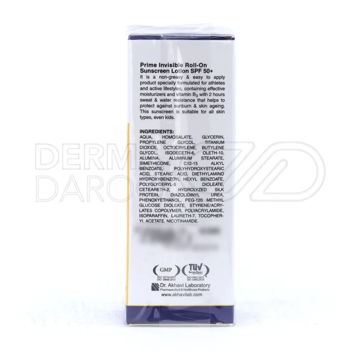 لوسیون رول آن پرایم فاقد چربی با پروتئین ابریشم برای نرمی و لطافت پوست کودکان و افراد پرتحرک