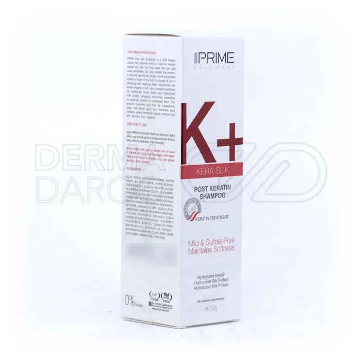 شامپو ملایم پریم حاوی روغن ماکادمیا و آووکادو برای رطوبت رسانی عمیق و تسهیل حالت دهی موهای کراتینه