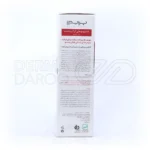 شامپو فاقد سولفات پریم با روغن آرگان و جوانه گندم برای پاکسازی ملایم و حفظ کراتین موهای کراتینه شده