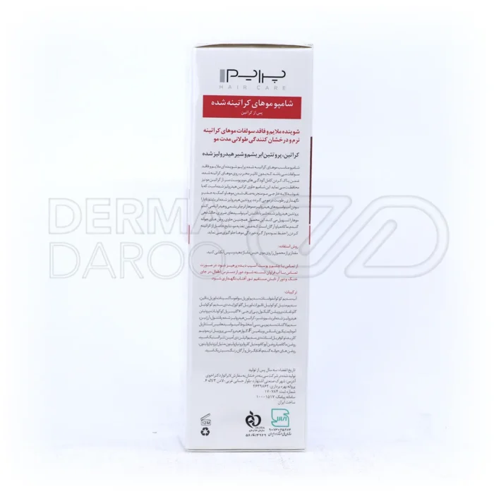 شامپو فاقد سولفات پریم با روغن آرگان و جوانه گندم برای پاکسازی ملایم و حفظ کراتین موهای کراتینه شده