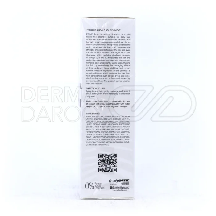 شامپو تقویت کننده آرگان پرایم با روغن آرگان و دانه انار برای تغذیه عمیق مو، افزایش براقی و محافظت در برابر حرارت