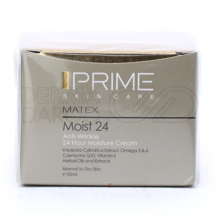 prime-matex-moist-24h-cream-normal-and-dry-skins (1) بسته بندی کرم مرطوب کننده پرایم در ظرف شیک، حاوی روغن ماکادمیا و بوراک برای آبرسانی 24 ساعته پوست خشک