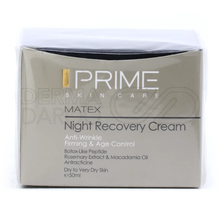 کرم شب پوست خشک تا خیلی خشک پرایم - تصویر 1