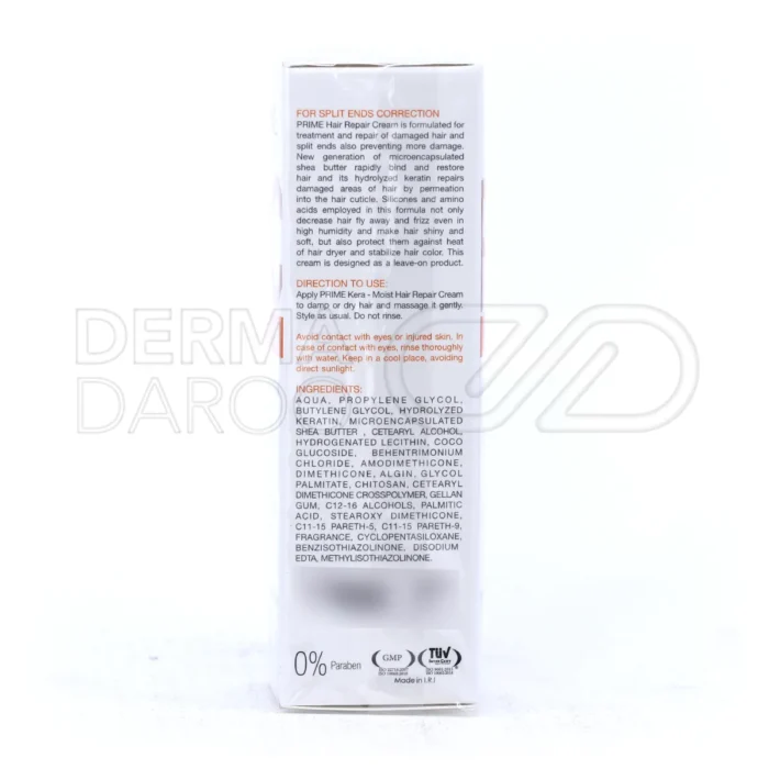 محصول کرم مو پرایم RC، حاوی کراتین هیدرولیز شده، پیشگیری از موخوره، تقویت ساقه مو و ایجاد درخشندگی ابریشمی