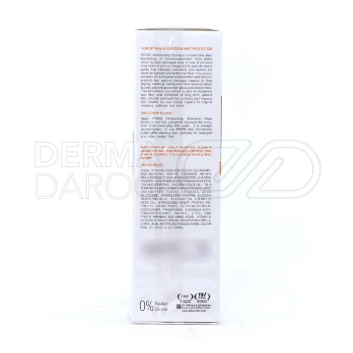 شامپو +R پریم با شی باتر میکروکپسوله برای رطوبت رسانی عمیق و ترمیم موهای خشک و آسیب دیده با درخشندگی طبیعی