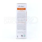 شامپو مرطوب کننده +R پریم حاوی روغن اینکانی و ویتامین‌های A، D، E برای درخشندگی و لطافت موهای خشک