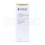 بسته بندی کرم ضد ترک پرایم در تیوب شیک، حاوی شی باتر و عصاره آلوئه ورا برای ترمیم ترک و آبرسانی پوست