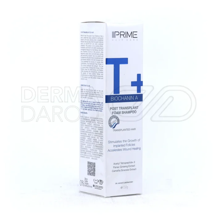 شامپو تخصصی کاشت مو با عصاره عناب و گزنه، پاکسازی پوست سر، کاهش التهاب و تقویت ریشه‌های تازه کاشته شده