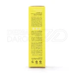 لوسیون سی گل با عصاره آلوئه ورا و روغن درخت چای برای تسکین فوری خارش و سوزش ناشی از گزش حشرات، مناسب کودکان بالای 2 سال