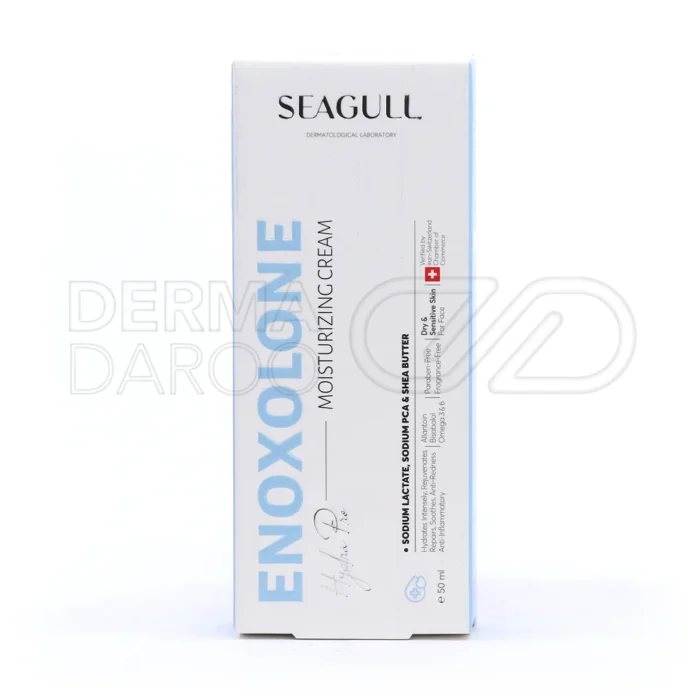 کرم سی گل با دکسپانتنول و آلانتوئین، آبرسان قوی، تسکین دهنده خارش و محافظ پوست حساس در برابر رادیکال‌های آزاد