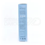 کرم آبرسان قوی سی گل با شی باتر و روغن نارگیل، افزایش الاستیسیته پوست، ضد قرمزی و مناسب پوست‌های ملتهب