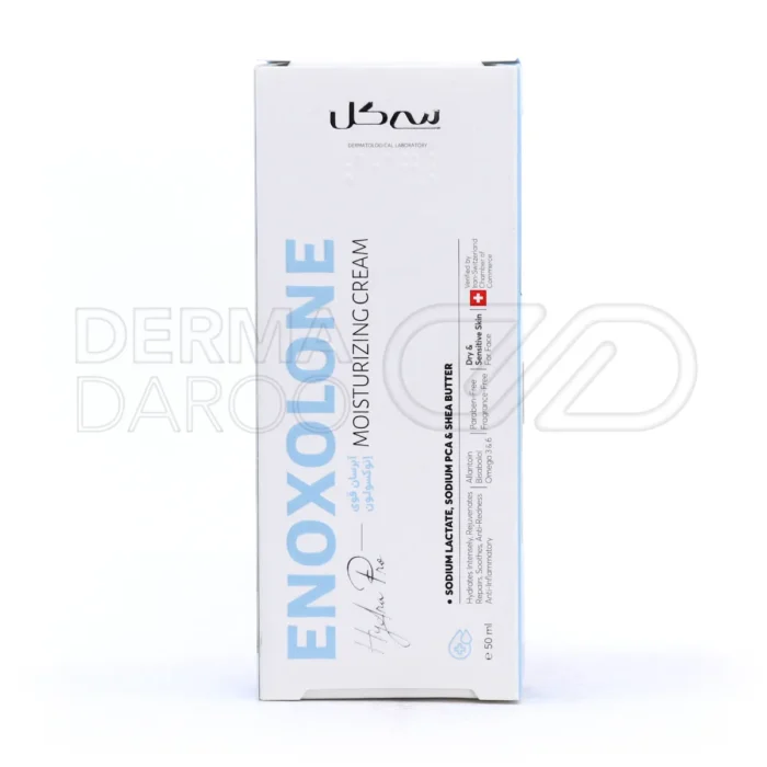 محصول سی گل حاوی ویتامین E و B5، ترمیم کننده پوست ترک خورده، آنتی اکسیدان و التیام بخش اگزما و پسوریازیس