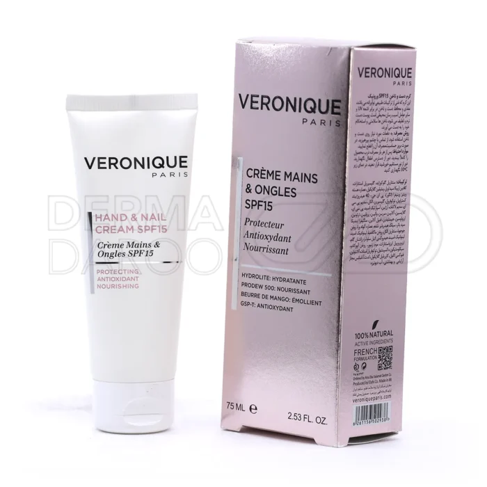 کرم دست و ناخن ورونیک در تیوب، با SPF 15، حاوی عصاره آلوئه ورا و روغن جوجوبا، مغذی و آبرسان