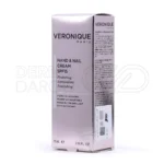 کرم دست و ناخن با گلیسیرین و دکسپانتنول، آبرسان عمیق، جذب سریع، مناسب استفاده روزانه