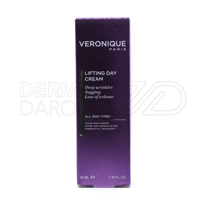 کرم ورونیک با گلیسیرین و عصاره سیب، سفت کننده قوی، مرطوب کننده، مناسب استفاده روزانه