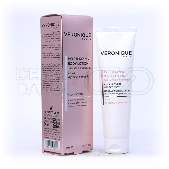 veronique-moisturizing-body-lotion (1) بسته بندی لوسیون مرطوب کننده بدن ورونیک در بطری شیک با طراحی مینیمال، حاوی ترکیبات طبیعی برای آبرسانی و لطافت پوست